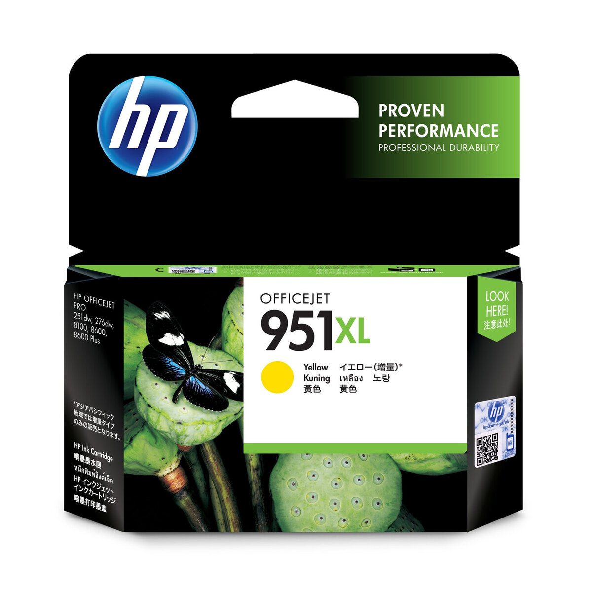 Cartucho Hp 951Xl Amarillo Officejet Para 8600/K8600/8600+/8100Cn048A