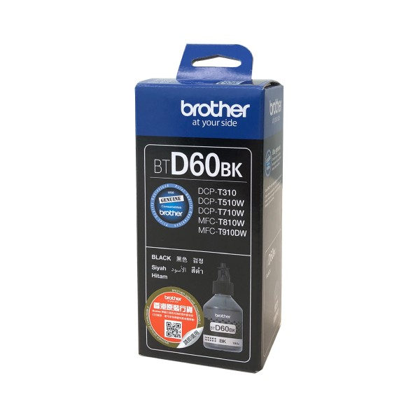 Botella De Tinta Brother Btd60Bk Color Negro 6000 Paginas