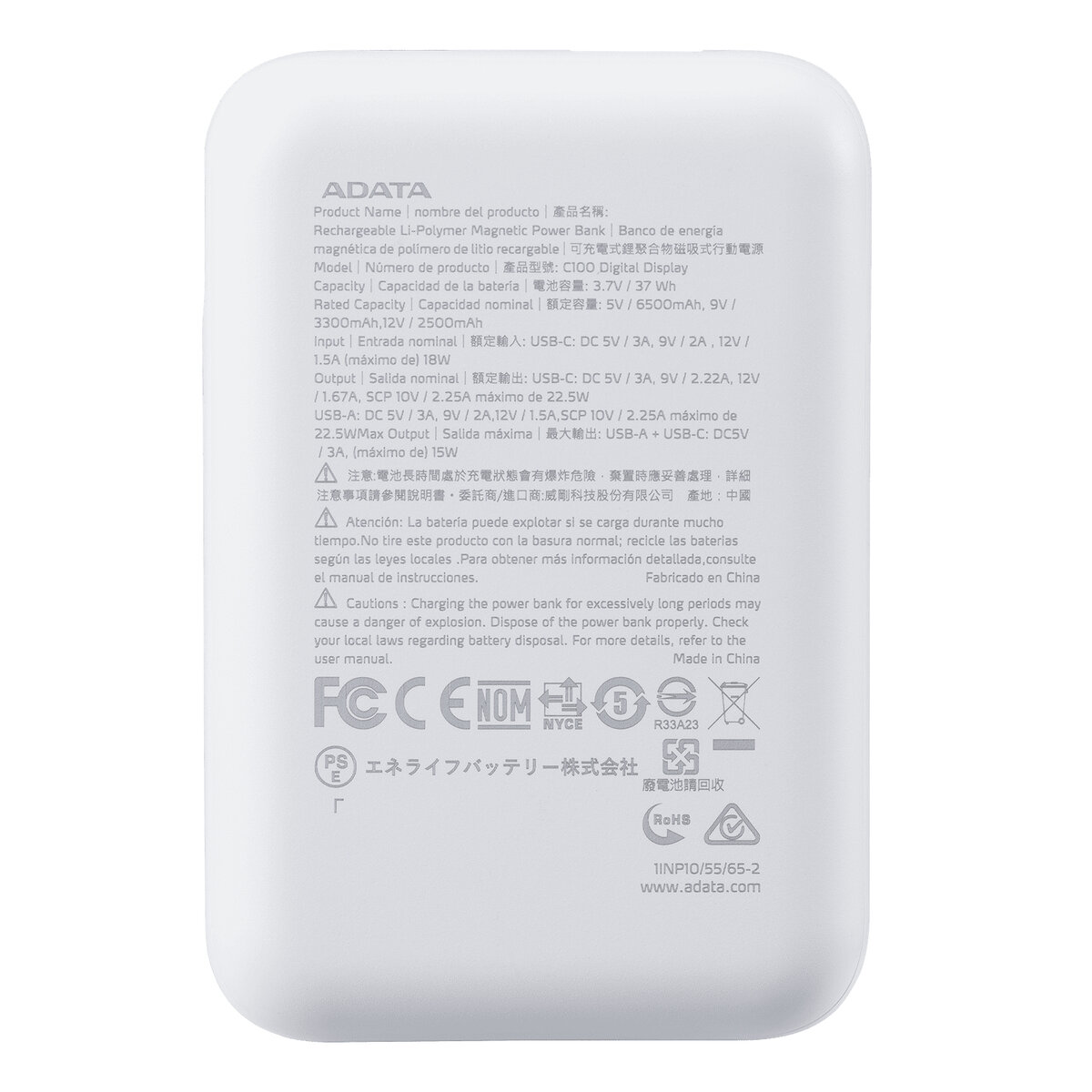 Powerbank Adata C100 10000Mah Polimero De Litio Pd3.0 Qc3.0 Pc10022-12Wh