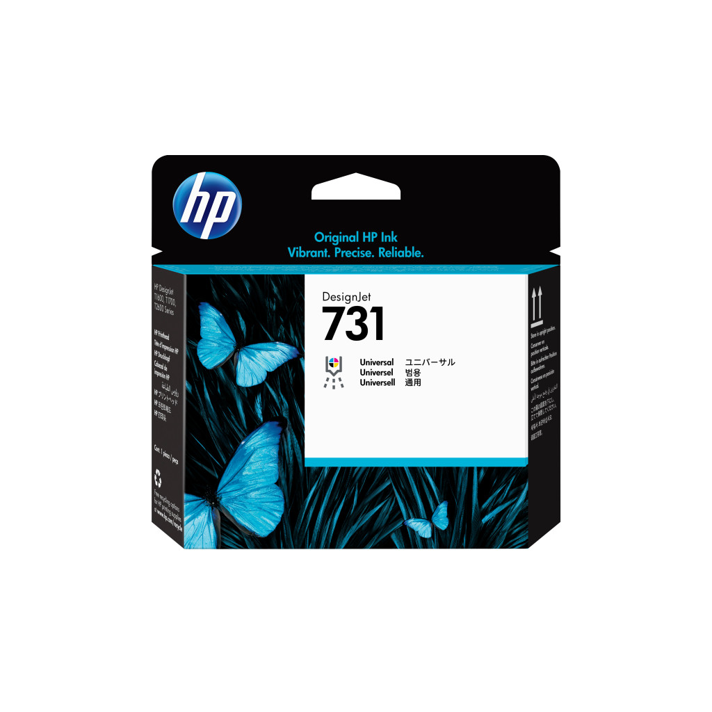 Cabezal De Impresion Designjet Hp 731 Multicolor P2V27A P2V27A